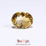 Citrine - 6.3 Carat
