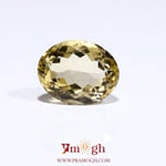 Citrine - 7.05 Carat