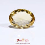 Citrine - 9.25 Carat