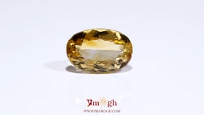 Citrine - 9.8 Carat