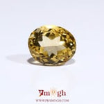 Citrine - 6.95 Carat