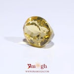 Citrine - 9.3 Carat