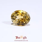 Citrine - 6.15 Carat