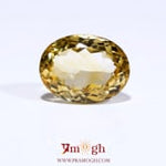 Citrine - 6.8 Carat