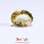 Citrine - 5.8 Carat