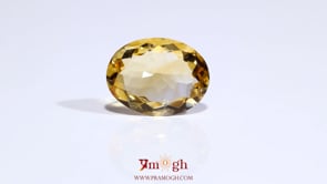 Citrine - 12.25 Carat