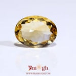 Citrine - 12.25 Carat