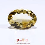 Citrine - 7.55 Carat