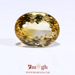 Citrine - 5.9 Carat