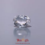 White Zircon - 4.4 Carat