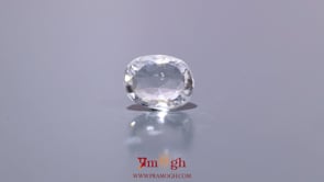White Zircon - 4.45 Carat