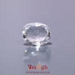White Zircon - 4.45 Carat