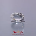 White Zircon - 4.4 Carat