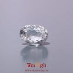 White Zircon - 4.45 Carat