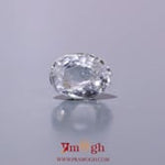 White Zircon - 3.95 Carat