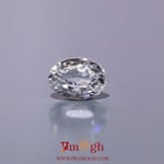 White Zircon - 4.25 Carat