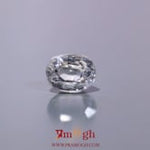 White Zircon - 4.1 Carat
