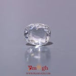 White Zircon - 4.25 Carat