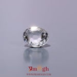 White Zircon - 4.05 Carat