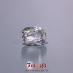 White Zircon - 4.2 Carat