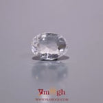 White Zircon - 4.45 Carat