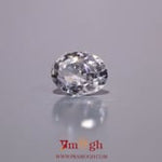 White Zircon - 4.15 Carat