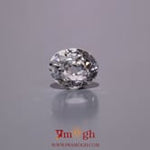 White Zircon - 4.45 Carat