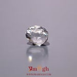 White Zircon - 4.35 Carat