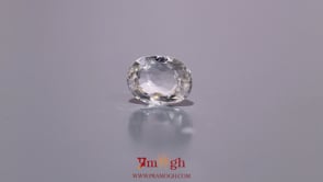 White Zircon - 4.45 Carat