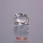 White Zircon - 4.45 Carat