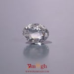 White Zircon - 4.3 Carat