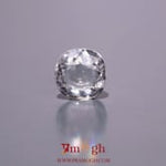 White Zircon - 4.7 Carat