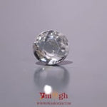 White Zircon - 4.5 Carat