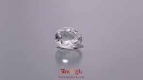 White Zircon - 4.75 Carat