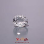 White Zircon - 4.75 Carat