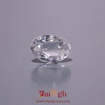 White Zircon - 4.65 Carat