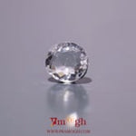 White Zircon - 4.65 Carat