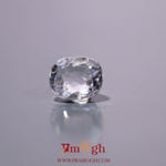 White Zircon - 4.55 Carat