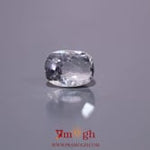 White Zircon - 4.7 Carat