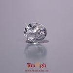 White Zircon - 4.55 Carat