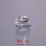 White Zircon - 4.65 Carat
