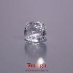 White Zircon - 4.05 Carat