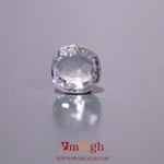 White Zircon - 4.05 Carat