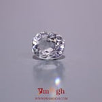 White Zircon - 4.25 Carat