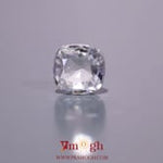 White Zircon - 4.75 Carat