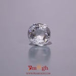 White Zircon - 4.75 Carat