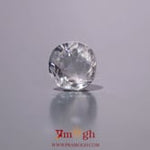 White Zircon - 4.55 Carat