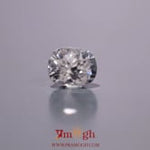 White Zircon - 4.6 Carat