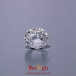 White Zircon - 4.4 Carat