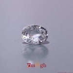 White Zircon - 4.25 Carat